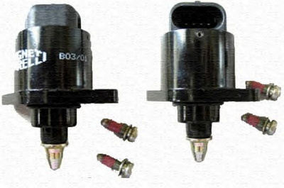 MAGNETI MARELLI 230016079047 -  Поворотная заслонка, подвод воздуха